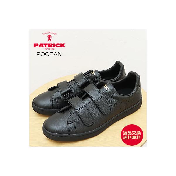 PATRICK（パトリック） POCEAN ポーシャン BLK ブラック ベルクロ返品