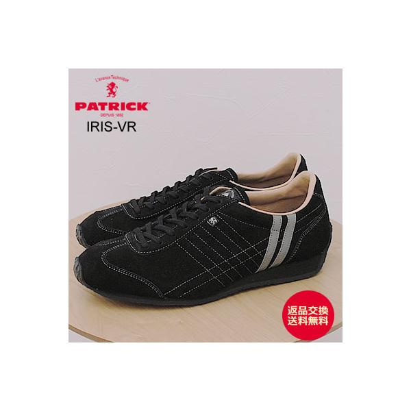 PATRICK パトリック IRIS-VR アイリス ベロア NERO ネロ　返品交換送料無料 PATRICK（パトリック） IRIS-VR アイリス ベロア NERO ネロ 返品交換