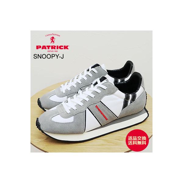 PATRICK パトリック SNOOPY-J スヌーピー・ジャロル W/GY ホワイト 