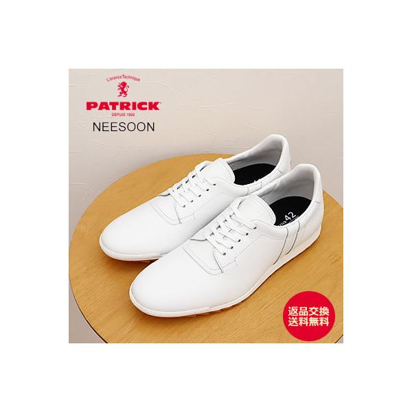PATRICK（パトリック） NEESOON ニースーン WHT ホワイト レザー