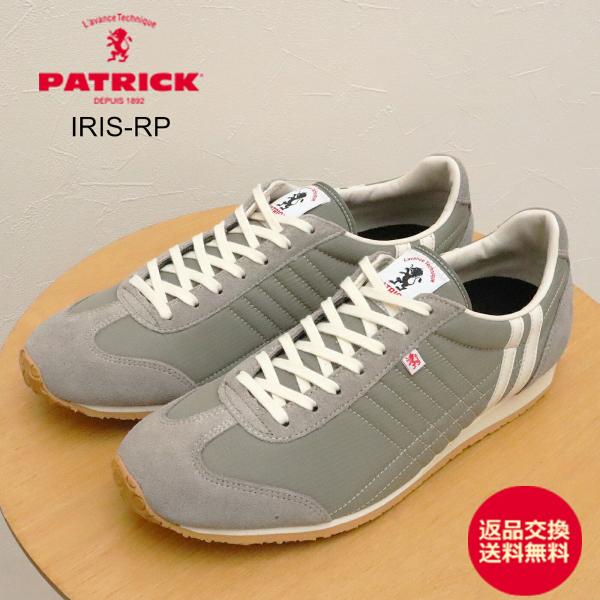 PATRICK パトリック IRIS-RP アイリス・リップ GRY グレー ナイロン 返品交換送料無料 PATRICK（パトリック） IRIS-RP アイリス・リップ GRY グレー ナイロン
