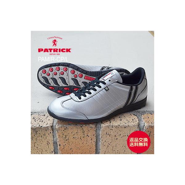 PATRICK pgbN PAMIR-CP/L p~[EJbv/U[ S/B@Vo[/ubN@C@Xj[J[@XpCNX StV[Y@{