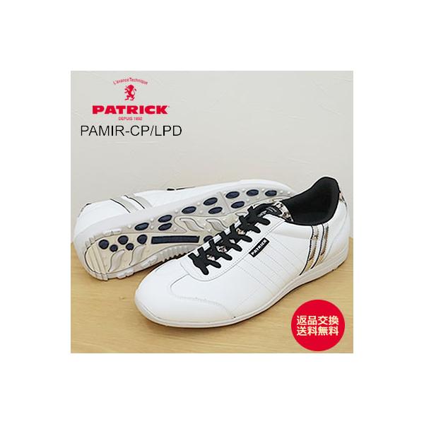 PATRICK パトリック PAMIR-CP/LPD パミール・カップ/レオパード WHT ホワイト 靴 スニーカー スパイクレス ゴルフシューズ 日本製 返品交換送料無料 PATRICK（パトリック） PAMIR-CP/LPD パミール・カップ/レオパード WHT