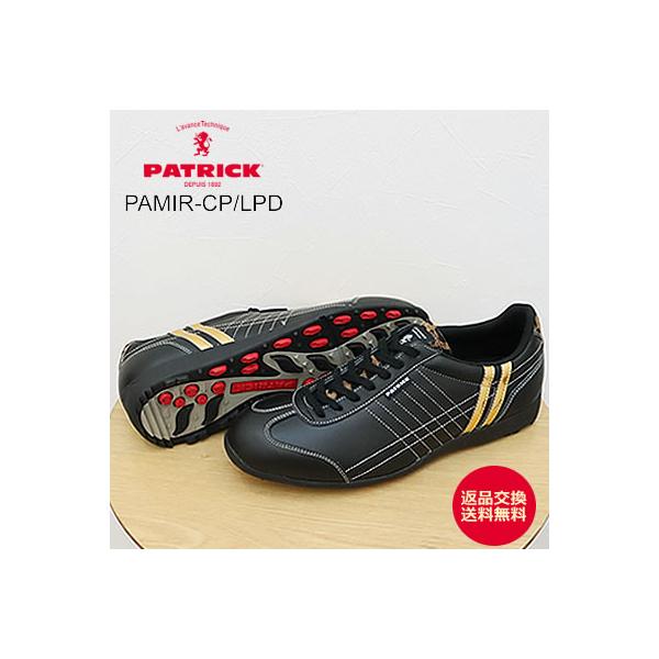 PATRICK（パトリック） PAMIR-CP/LPD パミール・カップ/レオパード BLK