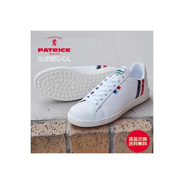 PATRICK パトリック QUEBEC-C/L ケベック・カップ/レザー TRC PATRICK パトリック QUEBEC-C/L ケベック・カップ/レザー TRC