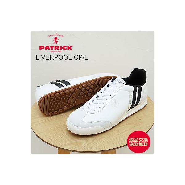 PATRICK（パトリック） LIVERPOOL-CP/L リバプール・カップ/レザー WHT