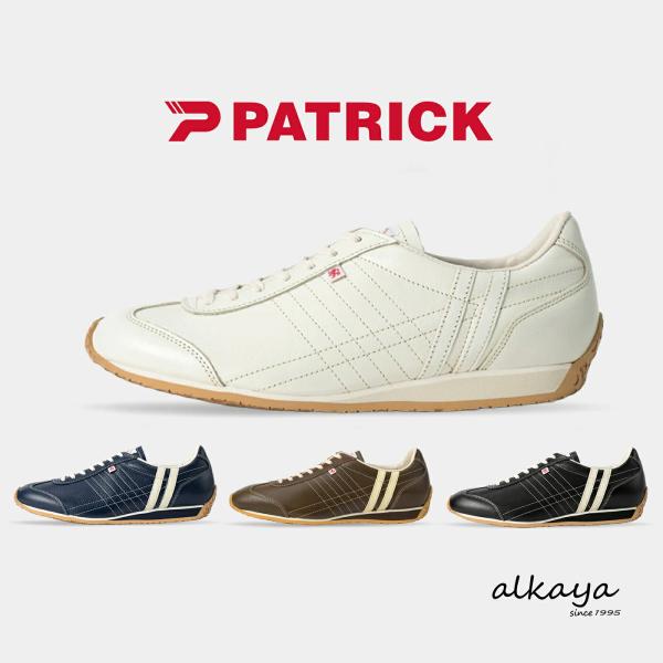 PATRICK パトリック スニーカー PAMIR パミール ECR エクリュ CHO チョコ NVY ネイビー BLK ブラック   返品交換送料無料 爆買