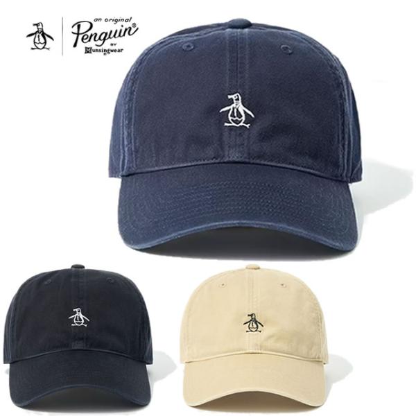 Penguin by Munsingwear ペンギン バイ マンシングウェア Logo Cap ロゴ キャップ  BLACK ブラック NAVY ネイビ　BEIGE ベージュ ゴルフ 正規取扱店