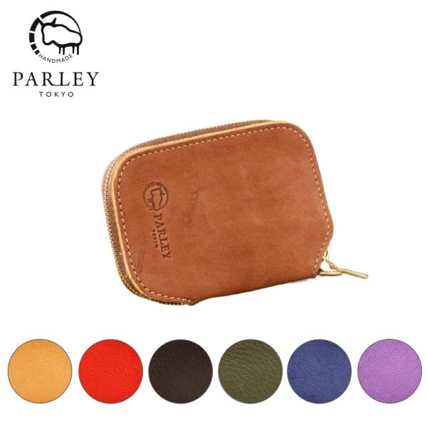 PARLEY パーリィー スマートキーケース キャメル レッドブラウン レッド ブラック カーキ ネイビー パープル 爆買
