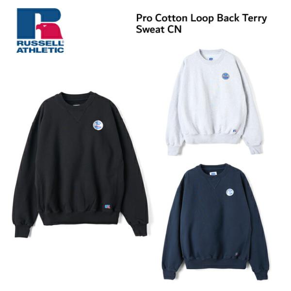 Russell Athletic ラッセルアスレティック Pro Cotton Loop Back Terry Sweat CN プロコットン ソフトループバック テリー スウェット クルーネック トレーナー