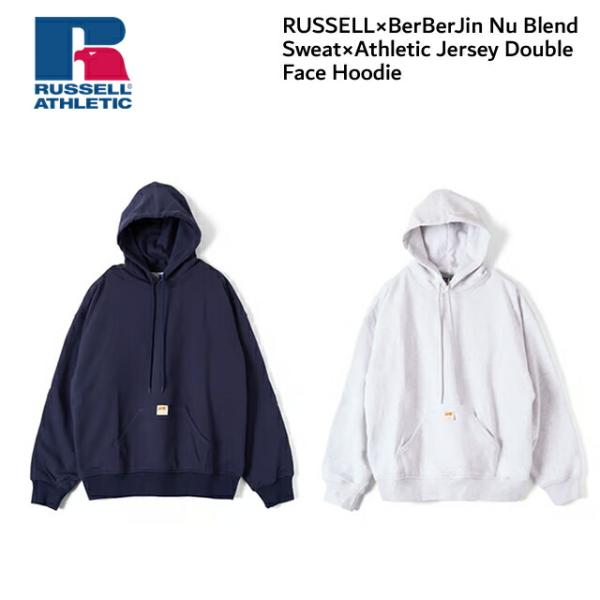 ベルベルジン × ラッセル アスレティック パーカー 本日終了 楽天市場】ラッセルアスレティック × ベルベルジン RUSSELL ATHLETIC