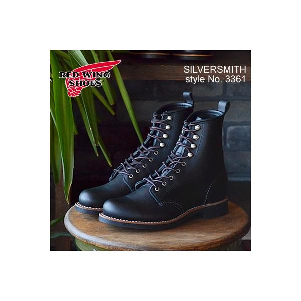 RED WING bhEBO 3361 WOMEN'S  MODERN SILVERSMITH EBY  Vo[X~X ubN oE_[