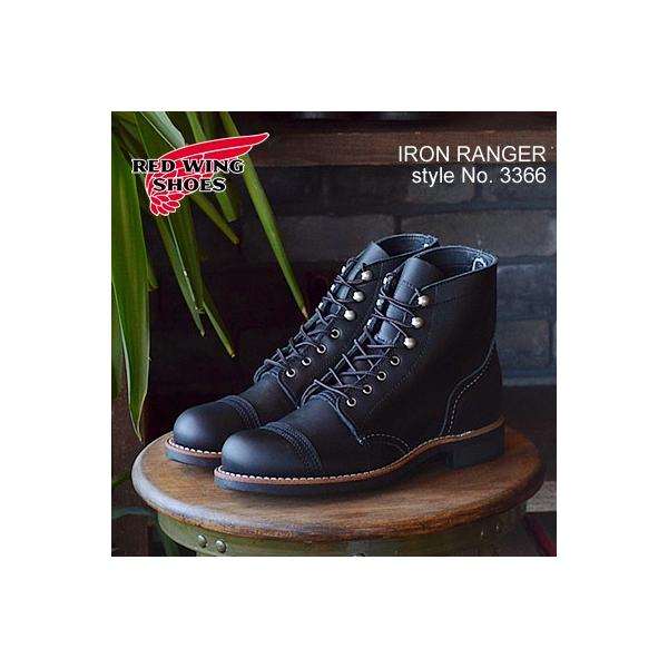 RED WING bhEBO 3366  MODERN IRON RANGER EBY _ ACAW[ubN oE_[
