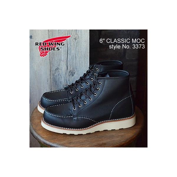 RED WING bhEBO 3373 WOMEN'S  6" Classic Moc EBY 6C` NVbNbN ubN"oE_["