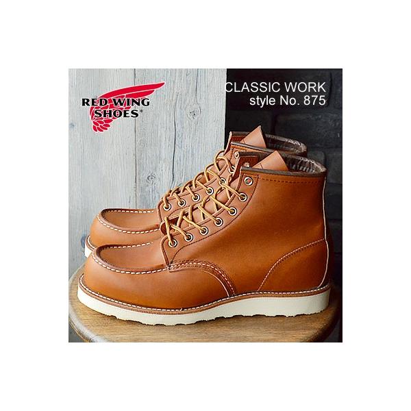 RED WING SHOES レッドウィング 875 CLASSIC WORK 6