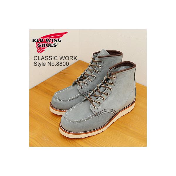 RED WING SHOES（レッドウィング） RED WING 8800 CLASSIC WORK 6
