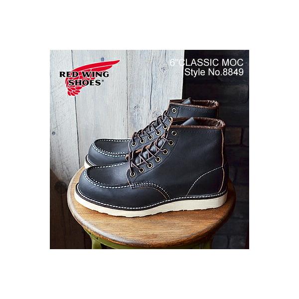 RED WING bhEBO 8849 D CLASSIC WORK NVbN[N bNgD BLACKhPRAIRIEh ubNhv[[h