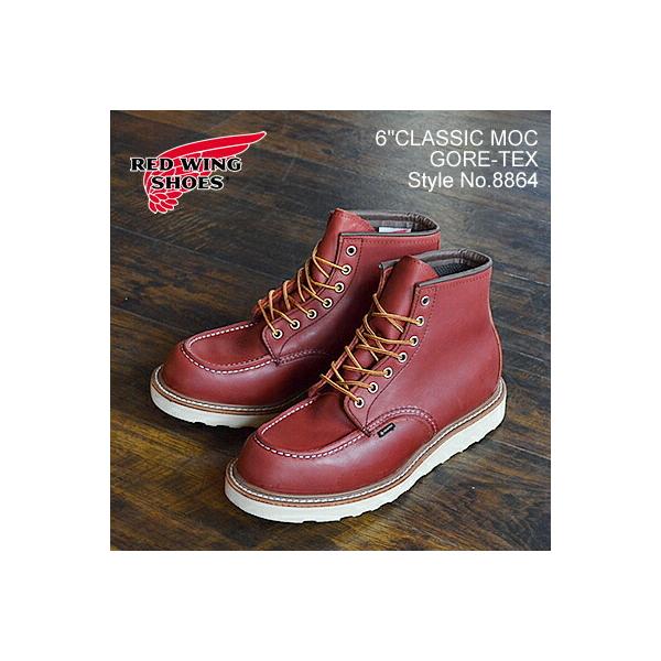 靴 Red Wing Shoes レッドウィング（Red Wing Shoes）の通販｜アメカジなら