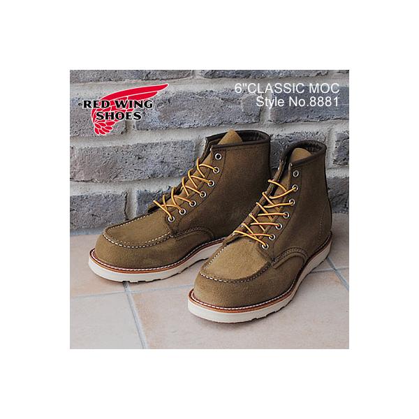 RED WING SHOES レッドウィング 8881 CLASSIC WORK 6
