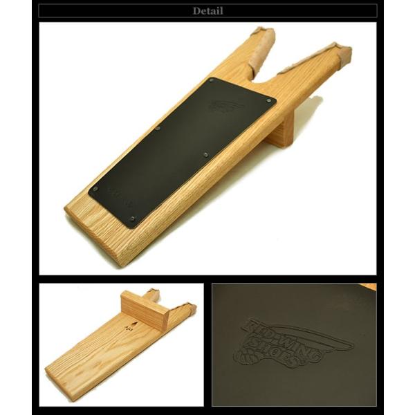 red wing boot jack