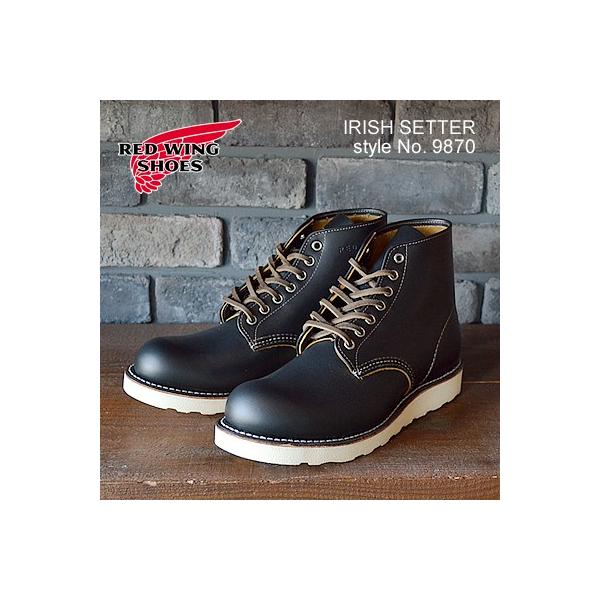レッドウイング レッドウィング ブーツ メンズ Redwing 9870 クラシックプレントゥ アイリッシュセッター ブラック クロンダイク 正規販売店 Buyee Buyee Japanese Proxy Service Buy From Japan Bot Online