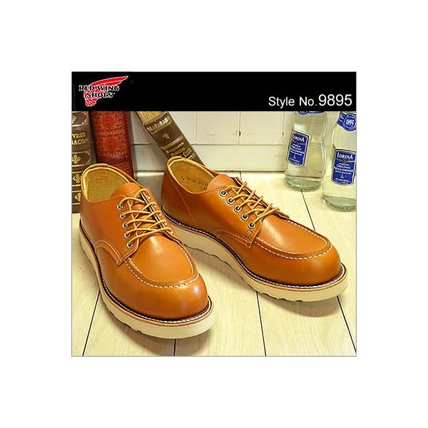 レッドウイング アイリッシュセッター Red Wing 品質検査済 レッドウィング 95 ワークオックスフォード ゴールドラセット 復刻 セコイア 犬タグ Redwing 正規販売店