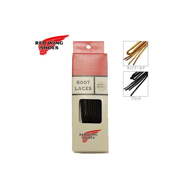 bhEBO  CЂ V[[X REDWING ^X u[c[X WORK OXFORD [NIbNXtH[h 32inch 81 y2Fz CЂ V[[X