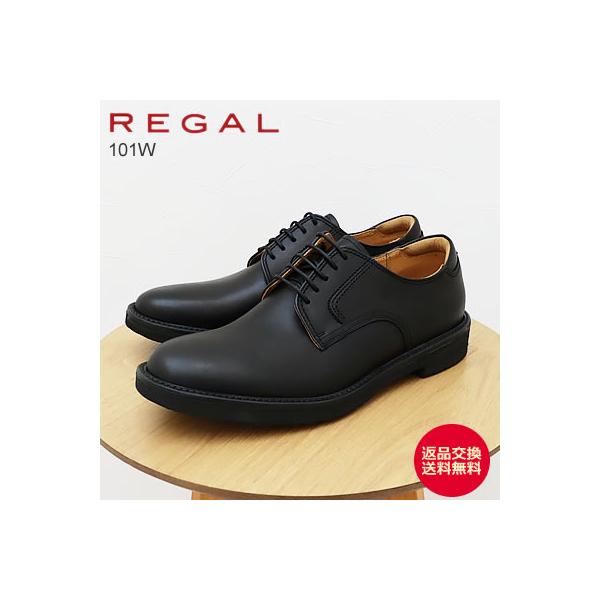 Regal Walker REGAL リーガルウォーカー プレーントウ 101WAH BLACK