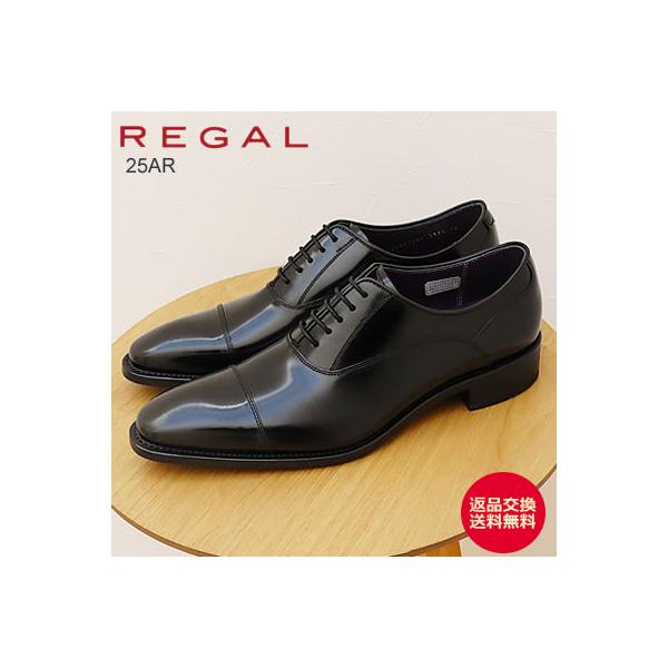 REGAL 25AR ストレートチップ シューズ 黒 26cm REGAL 【正規品】 リーガル 25AR BE ブラック ストレートチップ