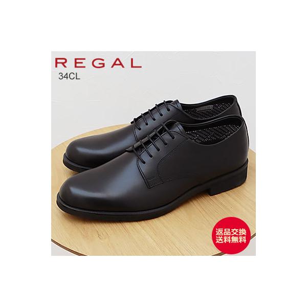 REGAL リーガル プレーントゥ 34CL ブラック GORE-TEX REGAL リーガル プレーントゥ 34CL ブラック GORE-TEX