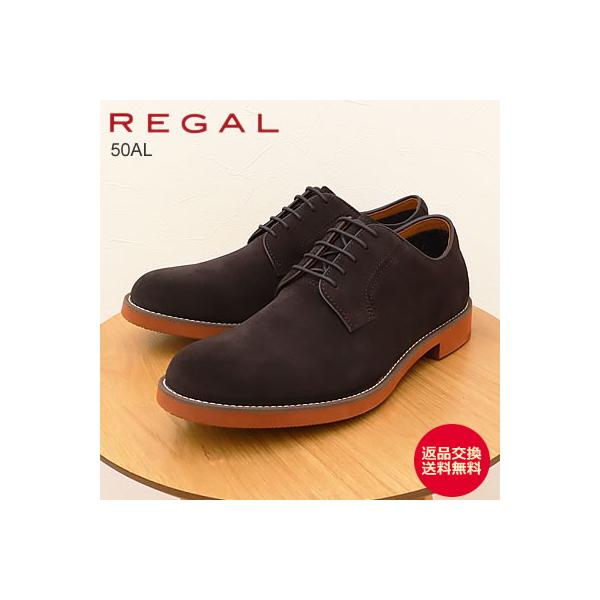 リーガル ダービーシューズ　GORE-TEX フットウェア 50AL 20%OFF REGAL リーガル ダービーシューズ GORE-TEX フットウェア