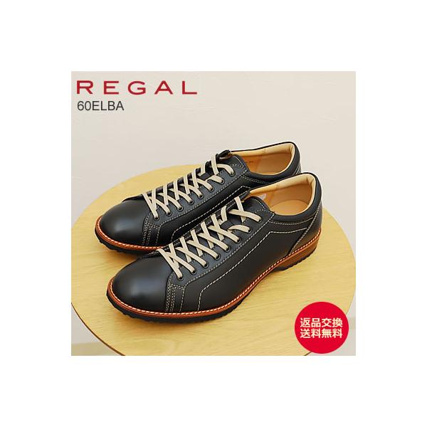 REGAL 7/7から9860円,、お早めに！ ブラック レザーシューズ REGAL 60EL レースアップレザースニーカー ブラック リーガル