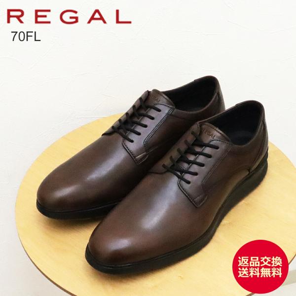 REGAL（リーガル） レースアップレザー ドレススニーカー プレーントゥ
