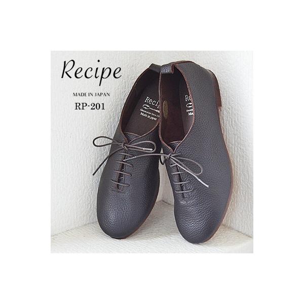 Recipe レディース靴の人気商品 通販 価格比較 価格 Com