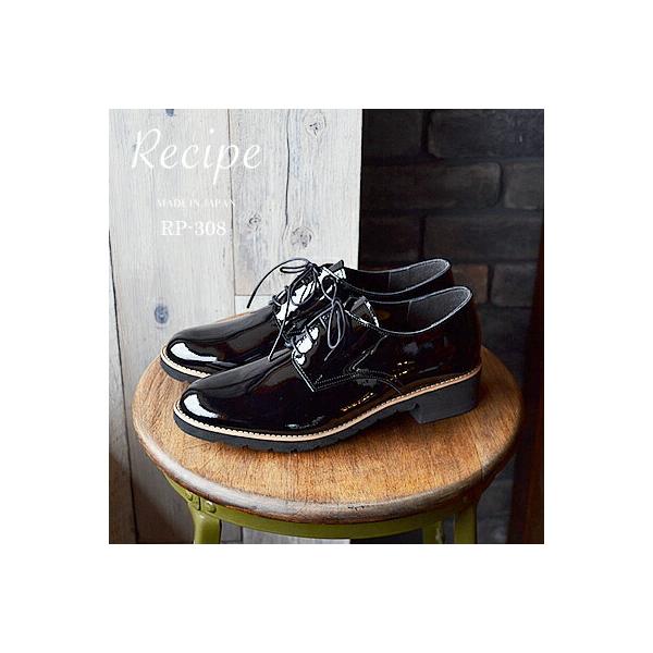 Recipe Vs [XAbvV[Y EBLK GiubN