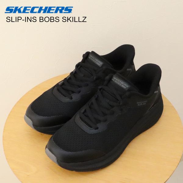 SKECHERS（スケッチャーズ） SKECHERS SLIP-INS スリップインズ BOBS