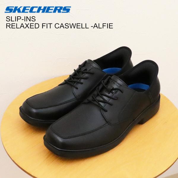 SKECHERS（スケッチャーズ） SKECHERS SLIP-INS RELAXED FIT スリップ