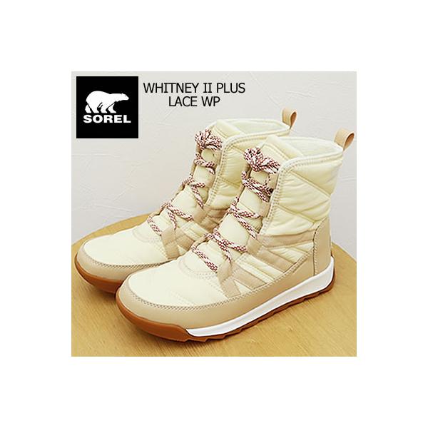 SOREL（ソレル） レディース WHITNEY II PLUS LACE WP ウィットニー2
