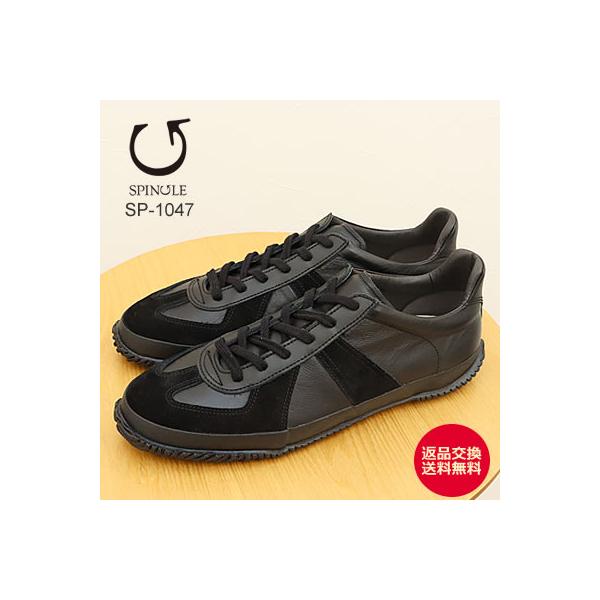 SPINGLE（スピングル） SP-1047 BLACK ブラック スピングルムーブ返品