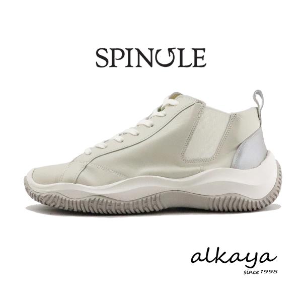 SPINGLE（スピングル） SP-1909 IVORY アイボリー返品交換送料無料