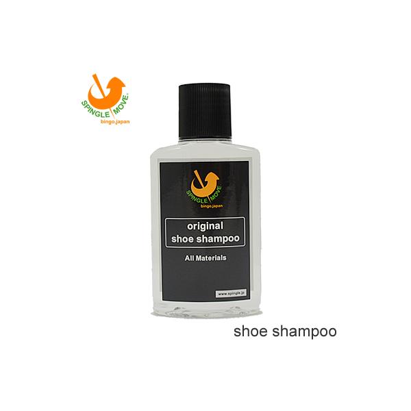 SPINGLE MOVE XsO[u Shoe Shampoo V[Vv[ SPA-622 i` V[Y N[i[ ꗎƂ N[jO
