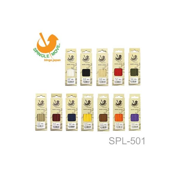 SPINGLE MOVE �V���[���[�X �C�R SPL-501 12�F �A�N�Z�T���[ �C�Ђ��X�s���O�����[�u �X�s���O�����[��