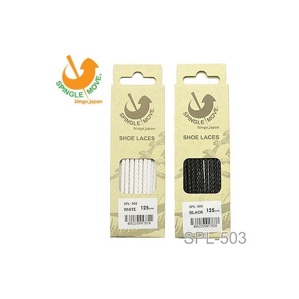 SPINGLE MOVE �V���[���[�X �C�R SPL-503 2�F �A�N�Z�T���[ �C�Ђ��X�s���O�����[�u �X�s���O�����[��