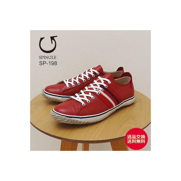 交換返品送料無料 スピングルムーブ スピングルムーヴ スニーカー SPM-198 20th (2) レッド RED 20周年モデル SPINGLE（スピングル） SPM-198（旧SPM-198） RED レッド 靴