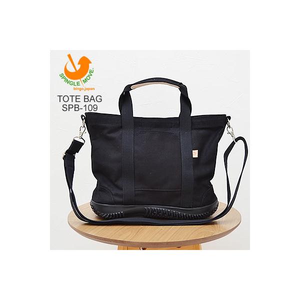 SPINGLE MOVE スピングル ムーヴ/スピングル ムーブ TOTE BAG SPINGLE MOVE スピングル ムーヴ/スピングル ムーブ TOTE BAG