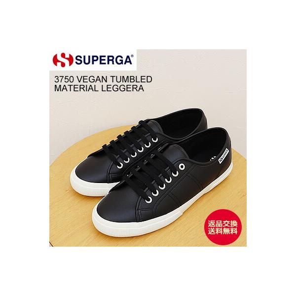 SUPERGA（スペルガ） 3750 VEGAN TUMBLED MATERIAL LEGGERA ヴィーガン