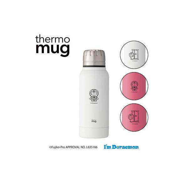 thermo mug サーモマグ Umbrella Bottle Mini I’M DORAEMON アンブレラボトルミニ アイムドラえもん ホワイト/アイスブルー 190ml 保温 保冷 水筒