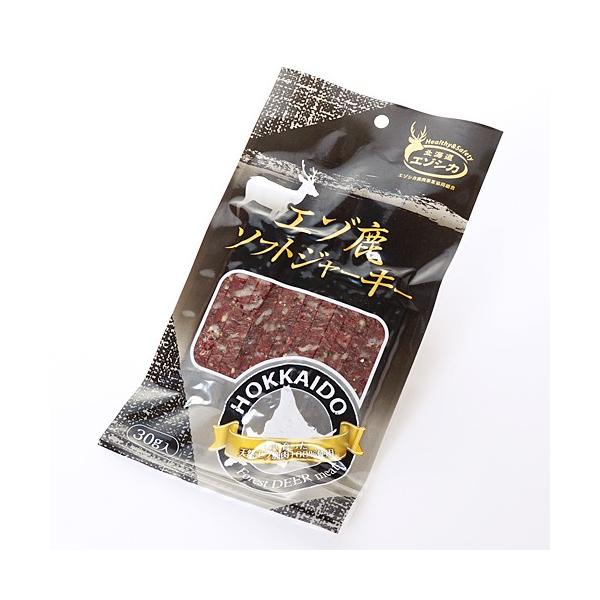 エゾ鹿肉は、高蛋白、低脂肪、ミネラル、鉄分豊富！