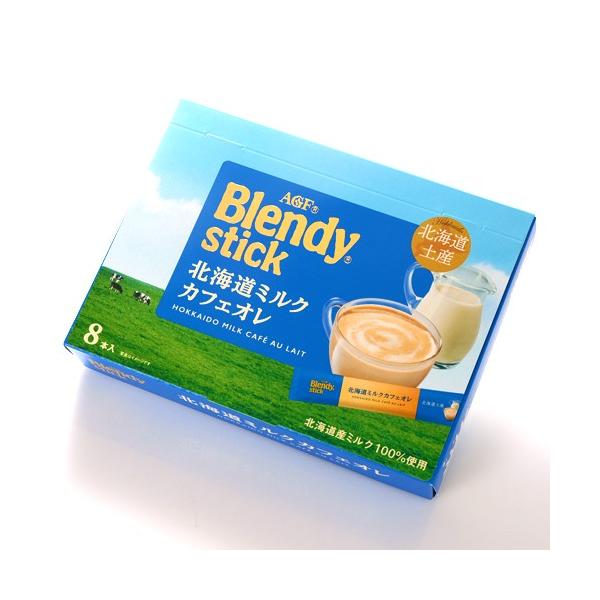【商品名】ブレンディスティック 北海道ミルク カフェオレ【原材料】砂糖、植物油脂、水あめ、全粉乳、インスタントコーヒー、脱脂粉乳、乳糖、食塩/ｐＨ調整剤、乳たん白、香料（乳由来）、乳化剤、微粒酸化ケイ素、調味料（アミノ酸）【アレルギー品目】...