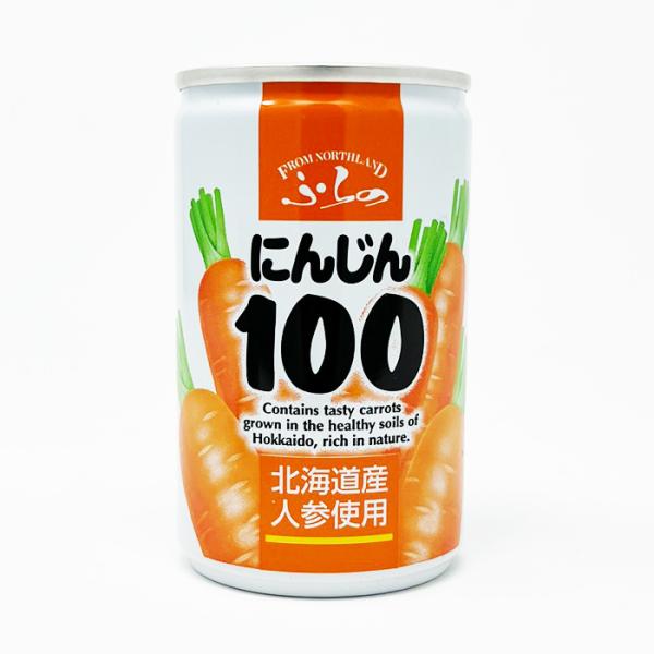 ӂ ɂ񂶂100%W[X }nj` 160g×30{i1P[Xj  kCYlQgp  lQW[X 蕨 Mtg hN